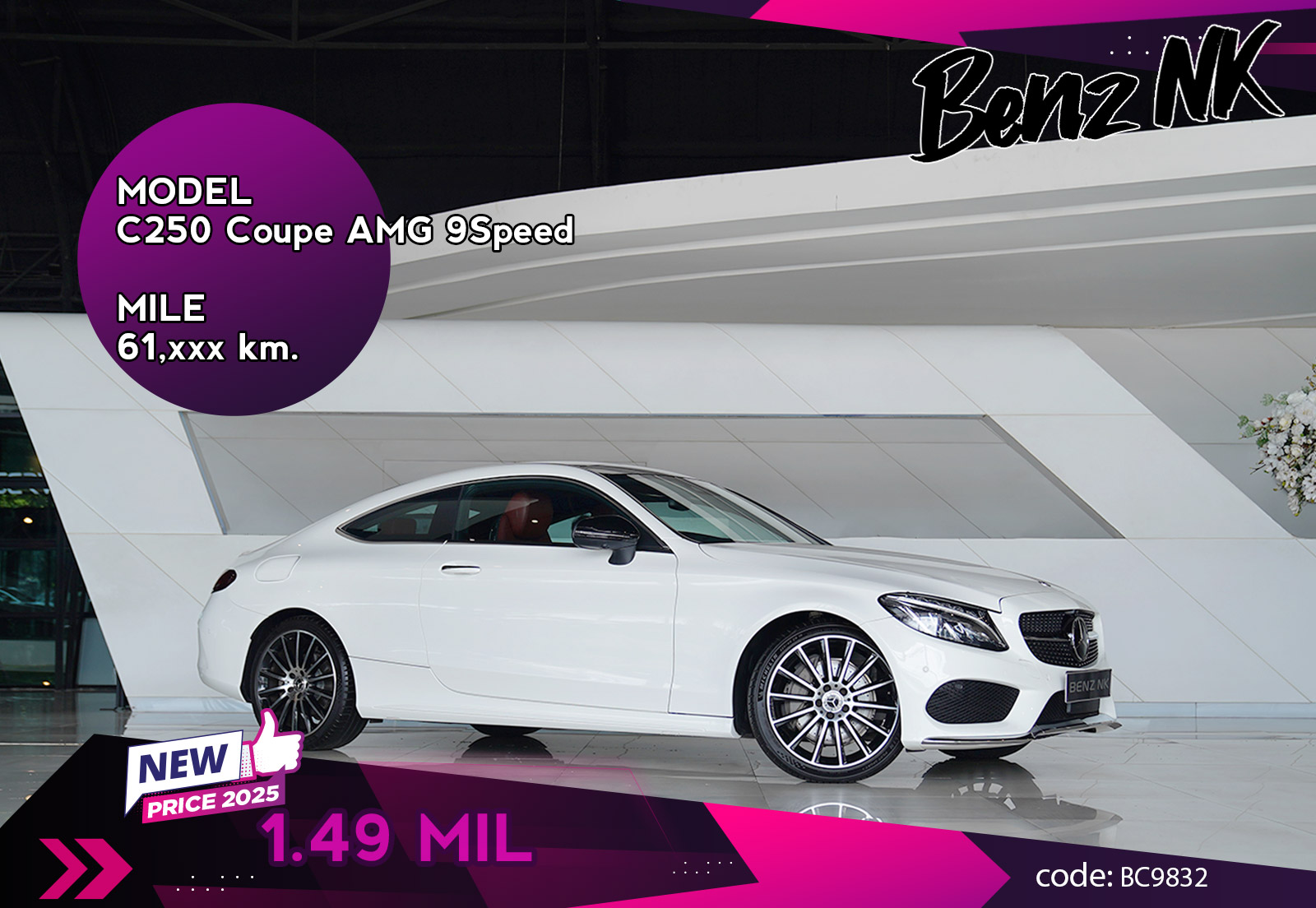 C250 Coupe AMG 9Speed